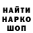 ГЕРОИН VHQ Razor Revenant