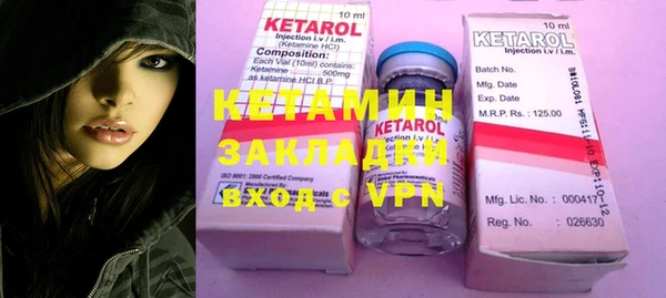 винт Аркадак