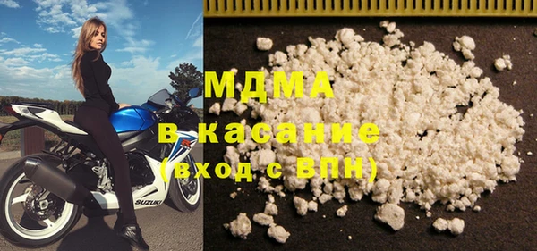 мяу мяу мука Армянск
