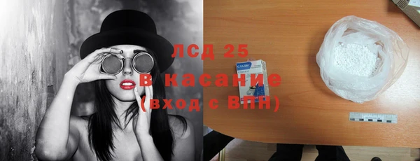 мяу мяу мука Армянск