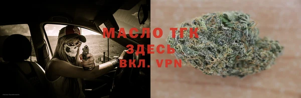 кокаин перу Арсеньев