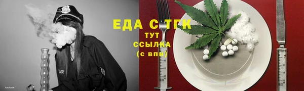 кокаин перу Арсеньев