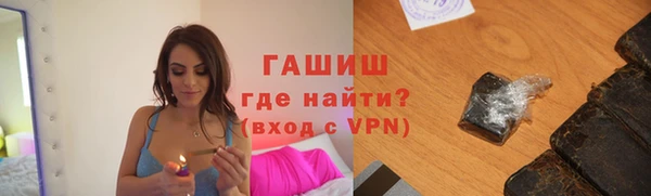 винт Аркадак