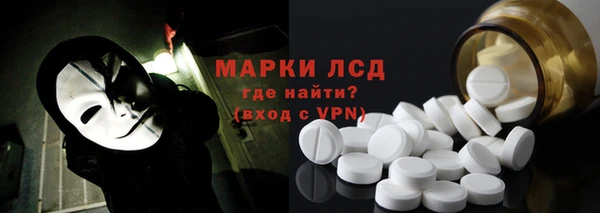 мяу мяу мука Армянск
