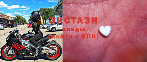 мяу мяу мука Армянск