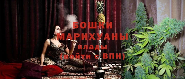 кокаин перу Арсеньев