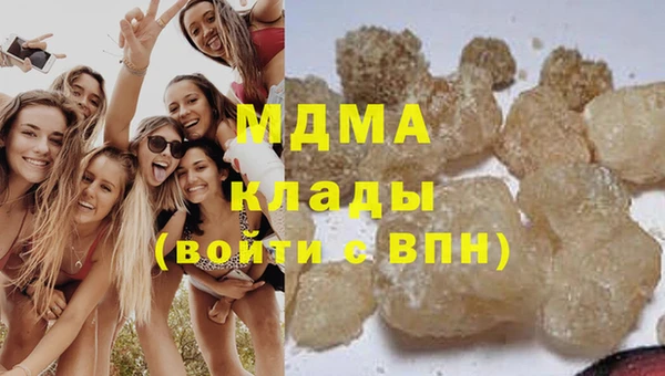 винт Аркадак