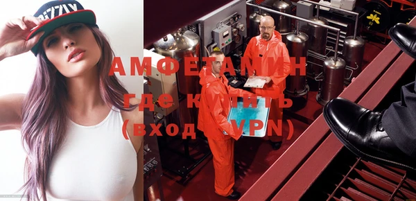 мяу мяу мука Армянск