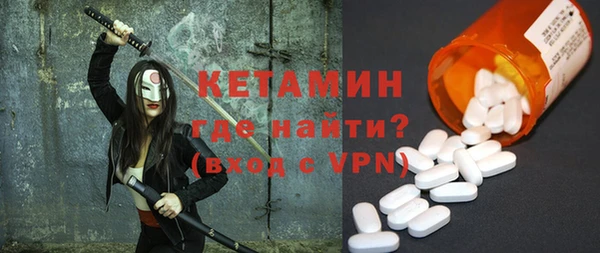 винт Аркадак