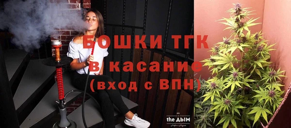 мяу мяу мука Армянск