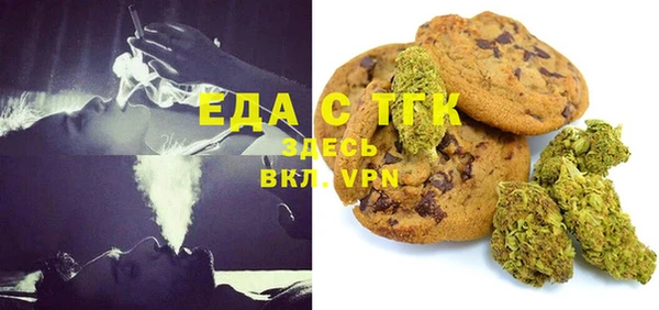 кокаин перу Арсеньев