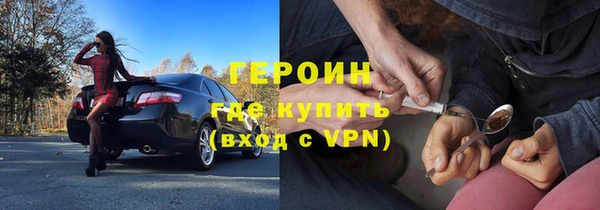 винт Аркадак