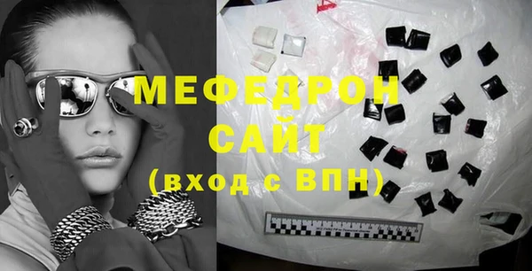 винт Аркадак