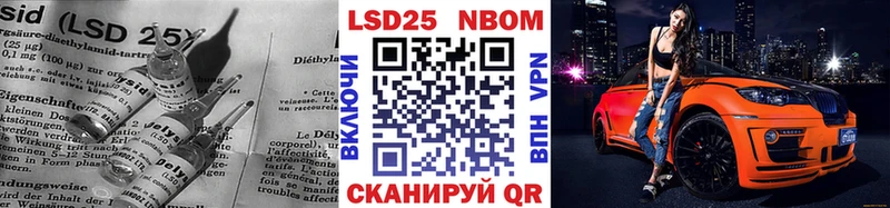 ЛСД экстази ecstasy  Купить где  Сосновый Бор 
