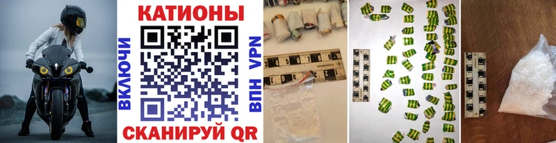 МЕФ 4 MMC Сосновый Бор